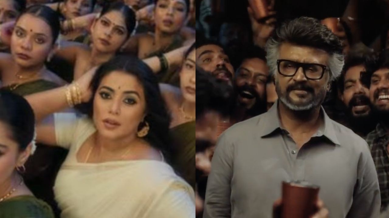 Jailer 2 First Single: రజనీకాంత్ ‘జైలర్ 2’ ఫస్ట్ సింగిల్ అవుట్.. ‘అలా బొలేలో’తో అనిరుధ్ మ్యాజిక్.. పాటలో పూర్ణే హైలైట్!