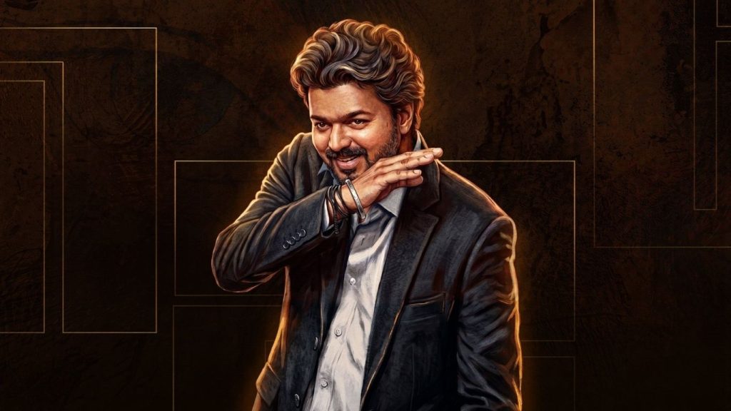 Jananayagan