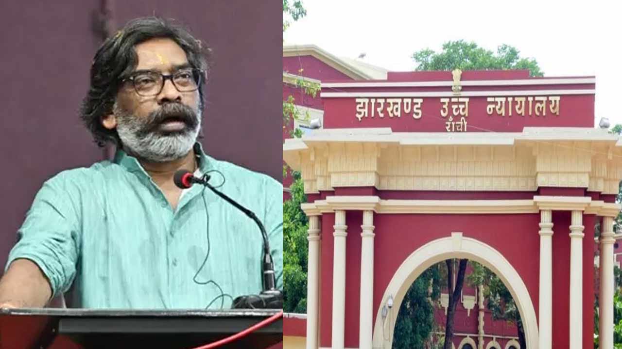 JPSC Exams: హేమంత్ సోరెన్ ప్రభుత్వానికి హైకోర్టు షాక్‌.. JPSC పరీక్షల రద్దుపై స్టే