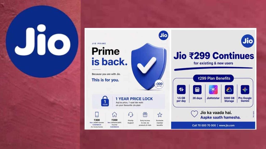 Jio Prime Membership