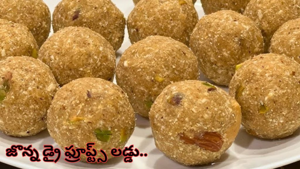 Jowar Dry Fruits Laddu