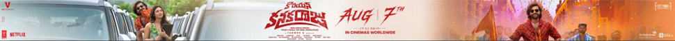 custom-ads