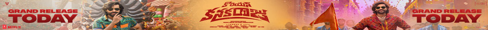custom-ads