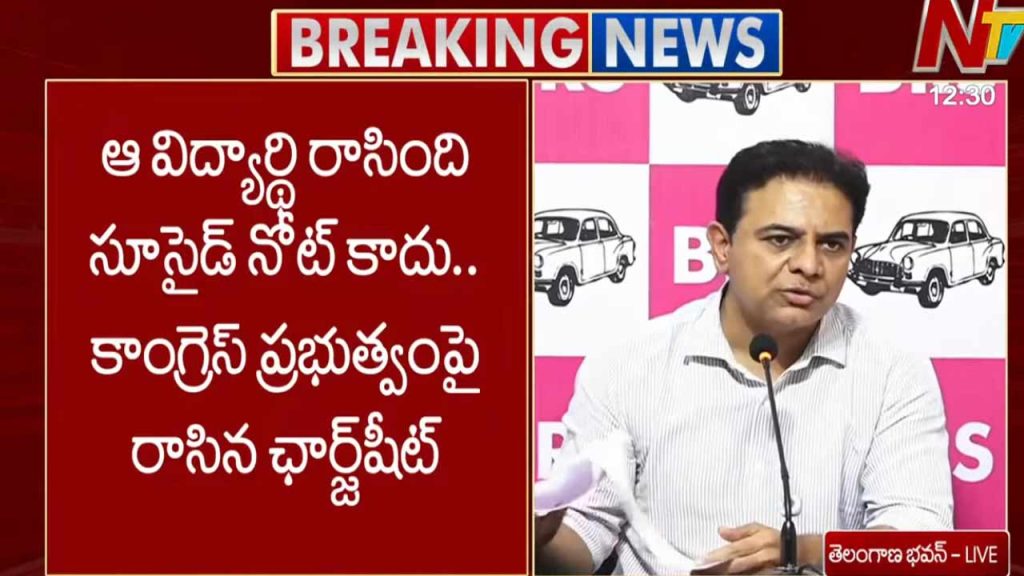 Ktr