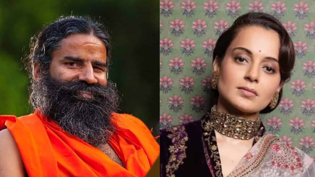 Kangana Ranaut: కంగనా, రామ్‌దేవ్ వివాదానికి రాఖీతో ముగింపు.. మిఠాయిలతో మళ్లీ అన్నాచెల్లెళ్ల బంధం!