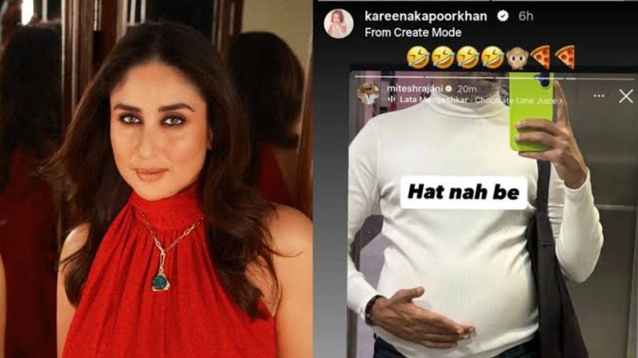 Kareena Kapoor: మూడోసారి గర్భవతా?.. వైరల్ రూమర్స్‌పై కరీనా కపూర్ ఫన్నీ రియాక్షన్!
