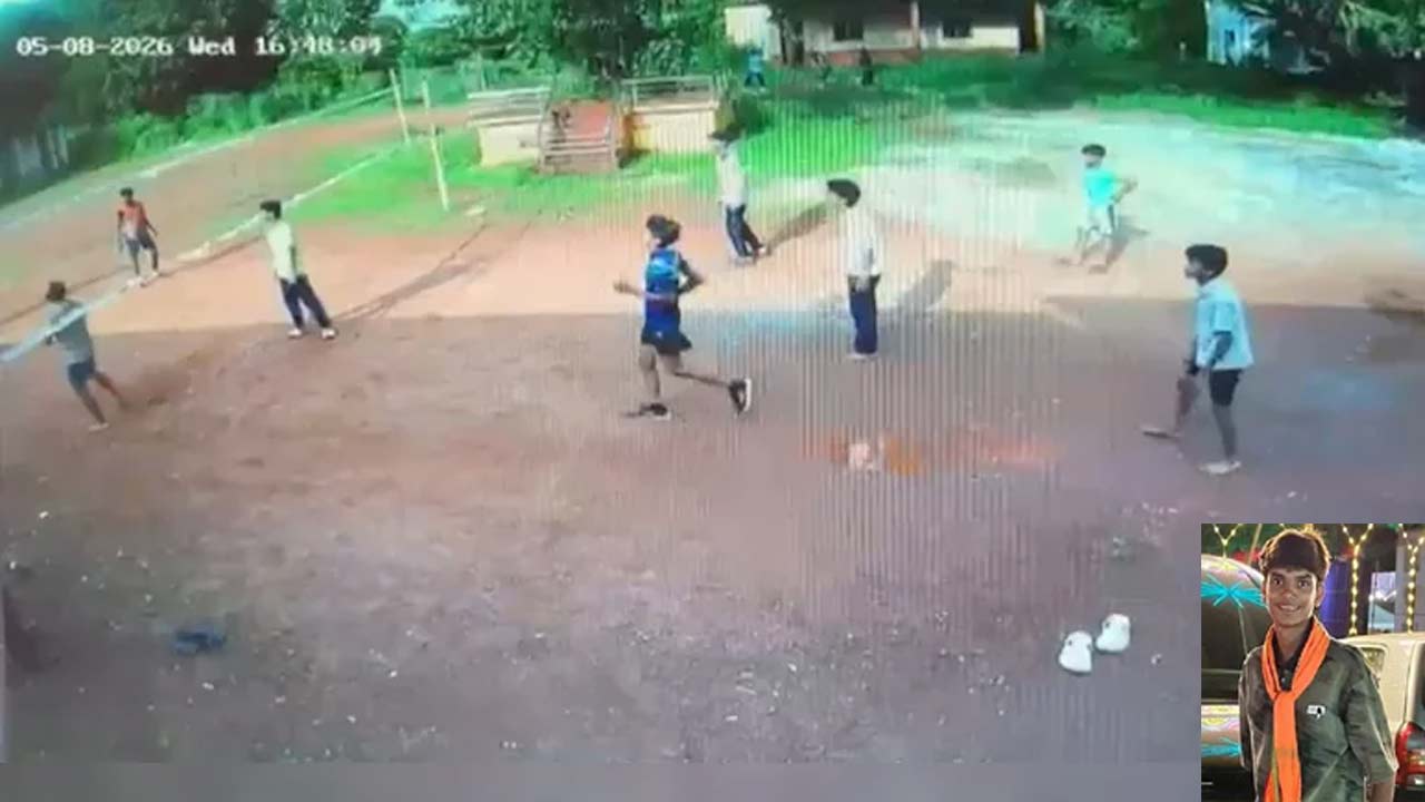 karnataka class 10 student collapses dies during volleyball match