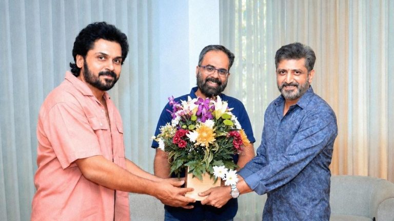 Karthi New Movie: కార్తికి మరో భారీ ప్రాజెక్ట్.. స్టార్ డైరెక్టర్‌తో ఫస్ట్ టైమ్ .. ఫ్యామిలీ ఎంటర్‌టైనర్‌గా కొత్త సినిమా!