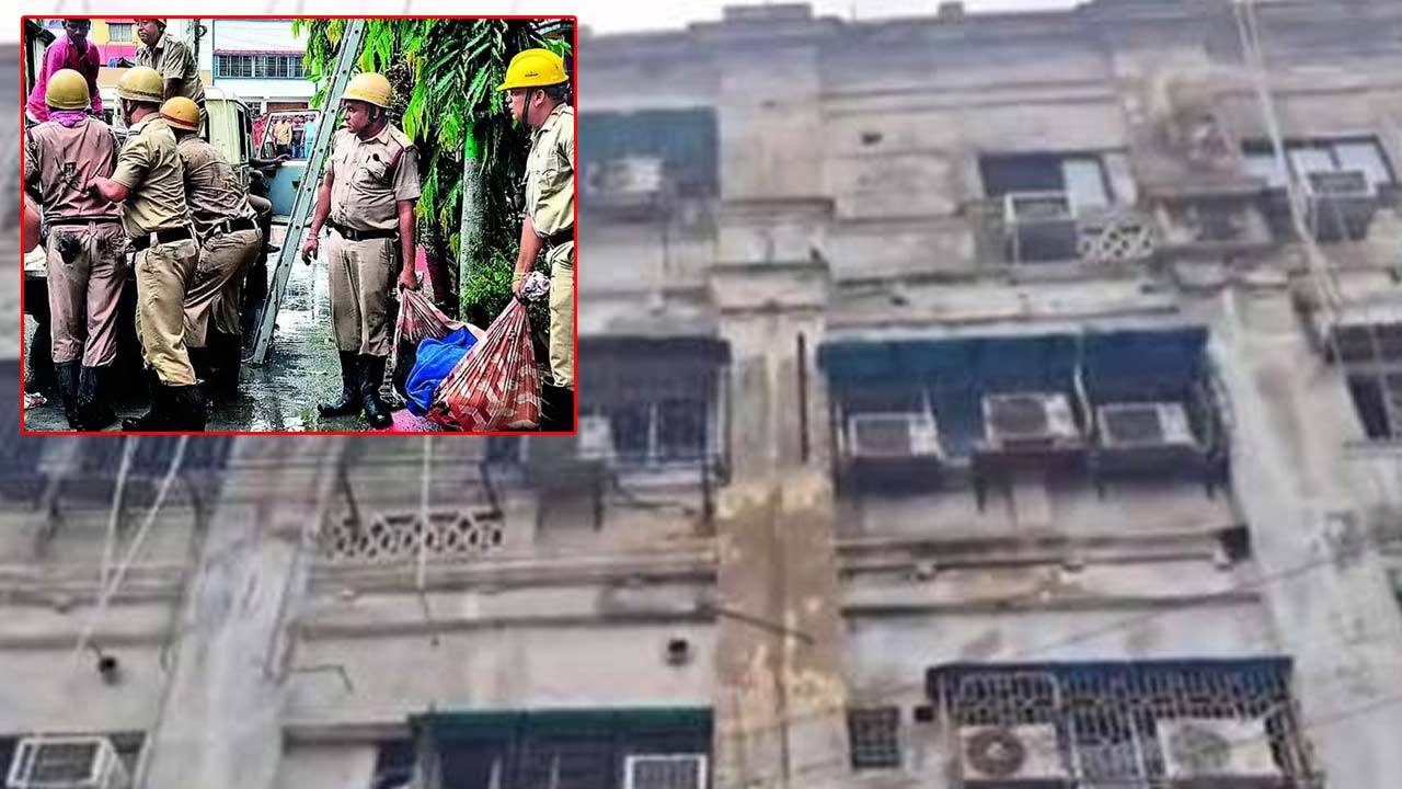 Kolkata Hotel Fire: హోటల్‌లో భారీ అగ్నిప్రమాదం.. తొమ్మిది మంది మృతి