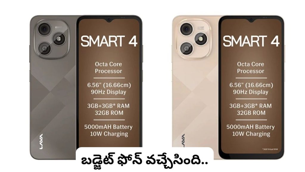 Lava Smart 4