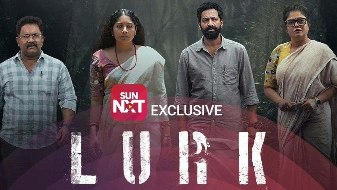 Lurk OTT Release: ఆ అడవిలో అసలు భయం మనుషులే.. ఓటీటీలోకి మలయాళం సర్వైవల్ థ్రిల్లర్.. 8.8 ఐఎండీబీ రేటింగ్
