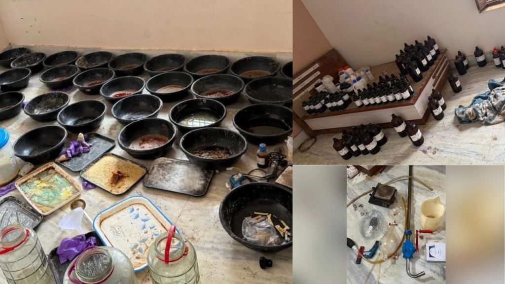 Mdma Factory
