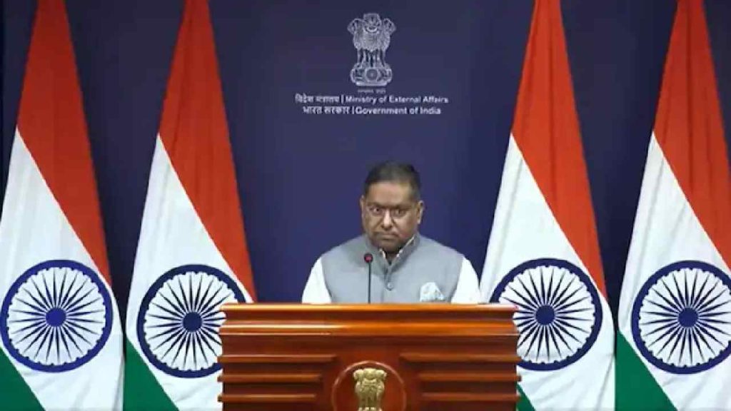 Mea