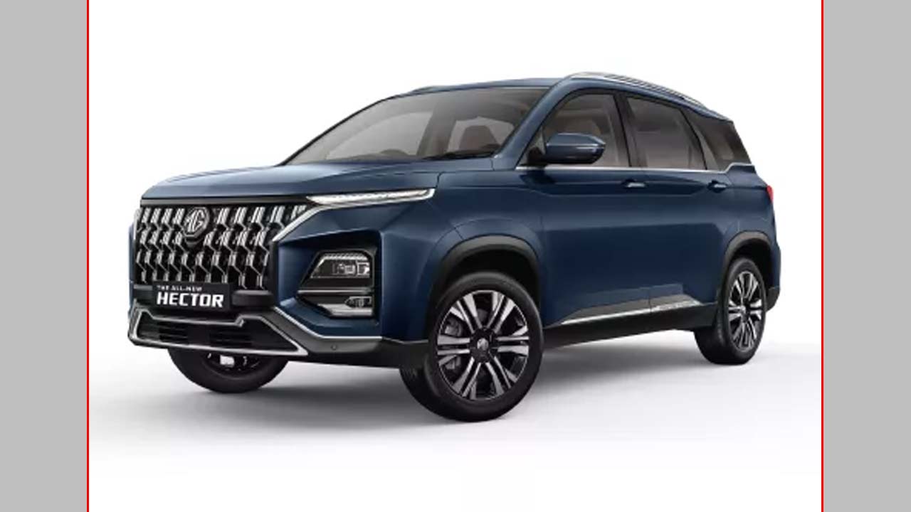 MG Hector Plus Diesel: ఎంజీ హెక్టర్ కొత్త డీజిల్ వేరియంట్ విడుదల.. ధర, ఇంజిన్, ఫీచర్లు ఇవే