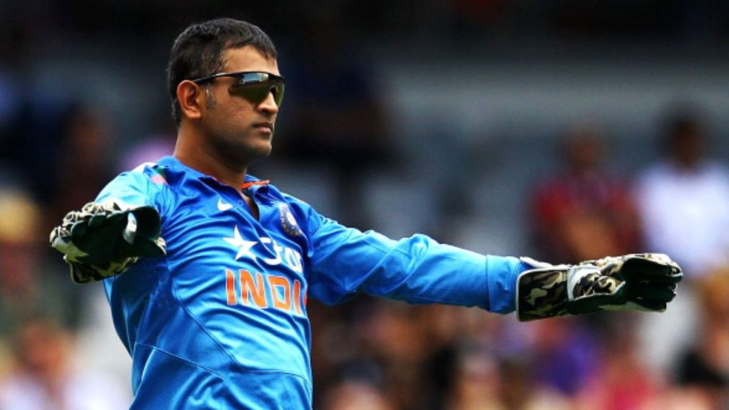 Ms Dhoni, Best Cricket Brain