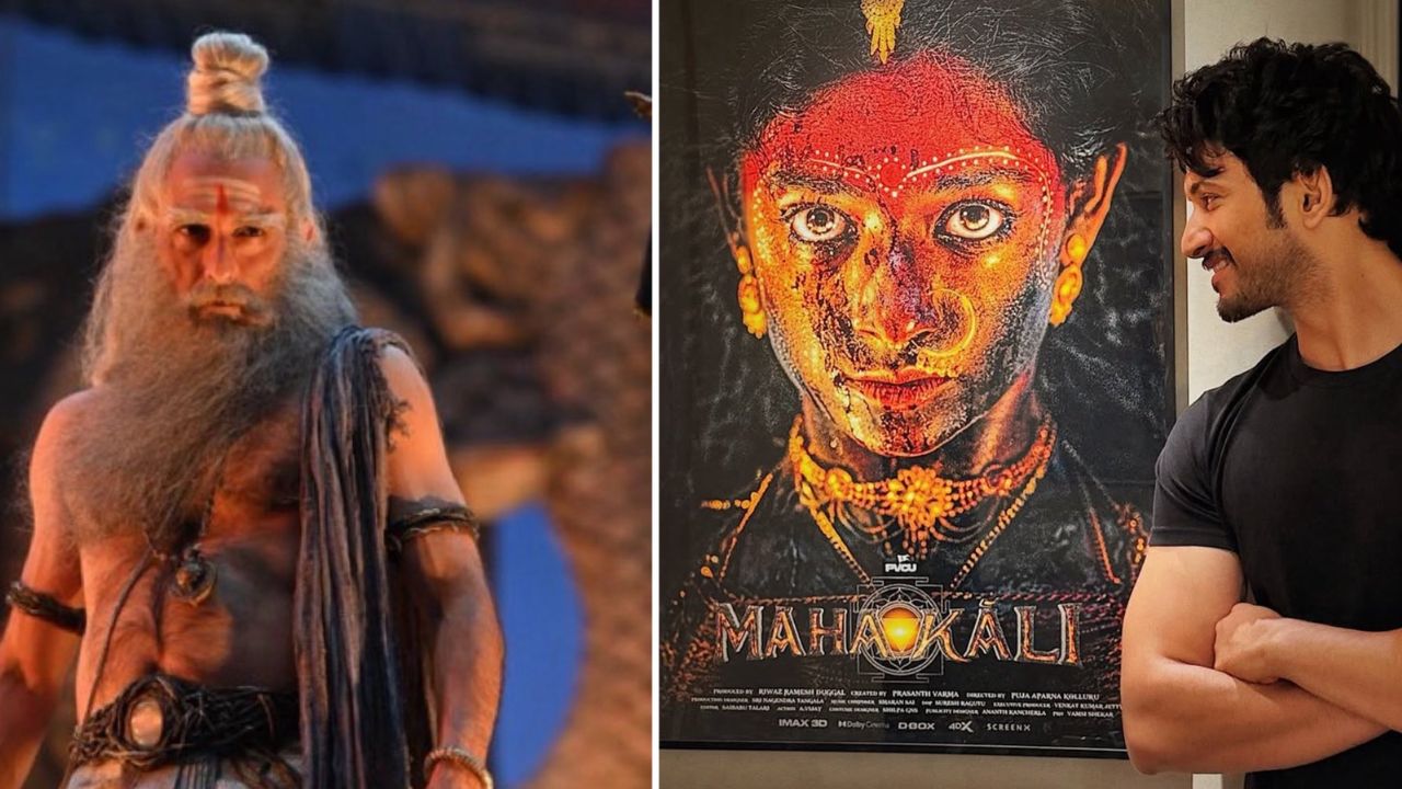 Mahakali Release Date: ‘మహాకాళి’ రిలీజ్ డేట్ ఫిక్స్.. సంక్రాంతి బరిలోకి ప్రశాంత్ వర్మ ఫీమేల్ సూపర్ హీరో మూవీ!