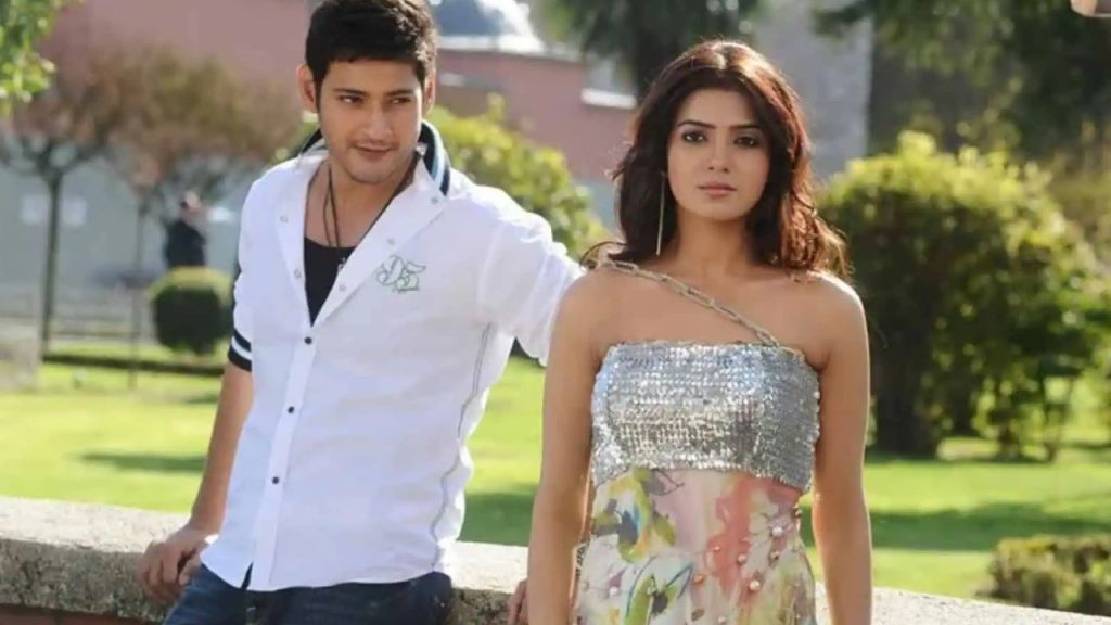 Mahesh Babu (2)