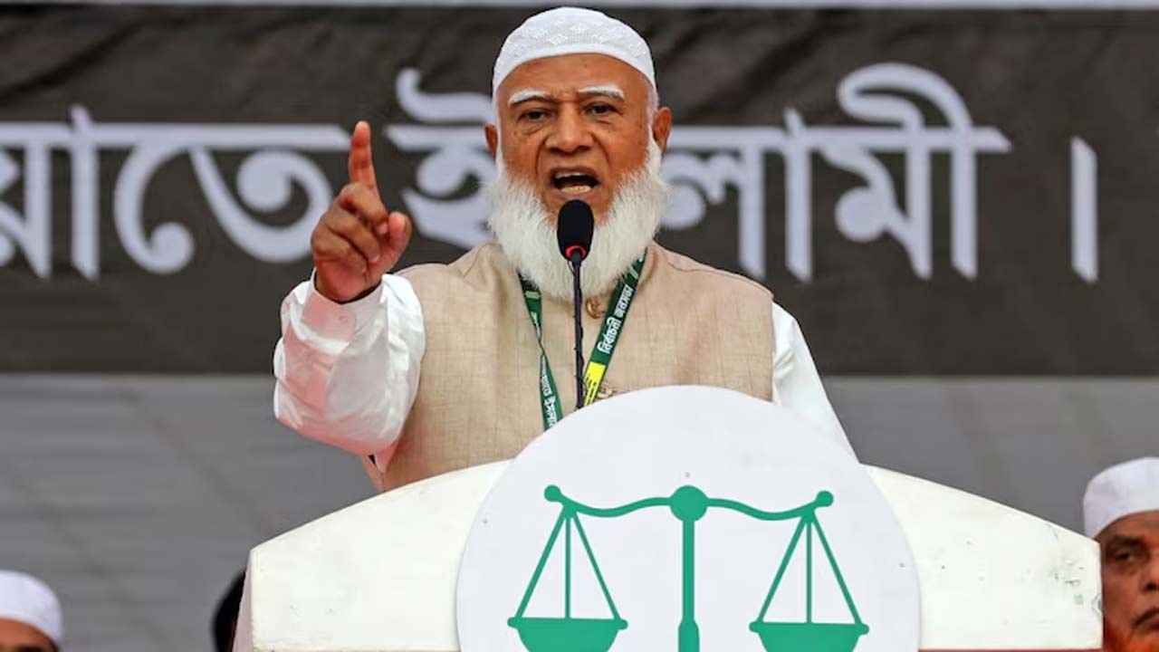 Makkah Deal: మక్కా ఒప్పందంలోకి బంగ్లాదేశ్! భారత్‌పై జమాతే ఇస్లామీ నాయకుడు కీలక వ్యాఖ్యలు