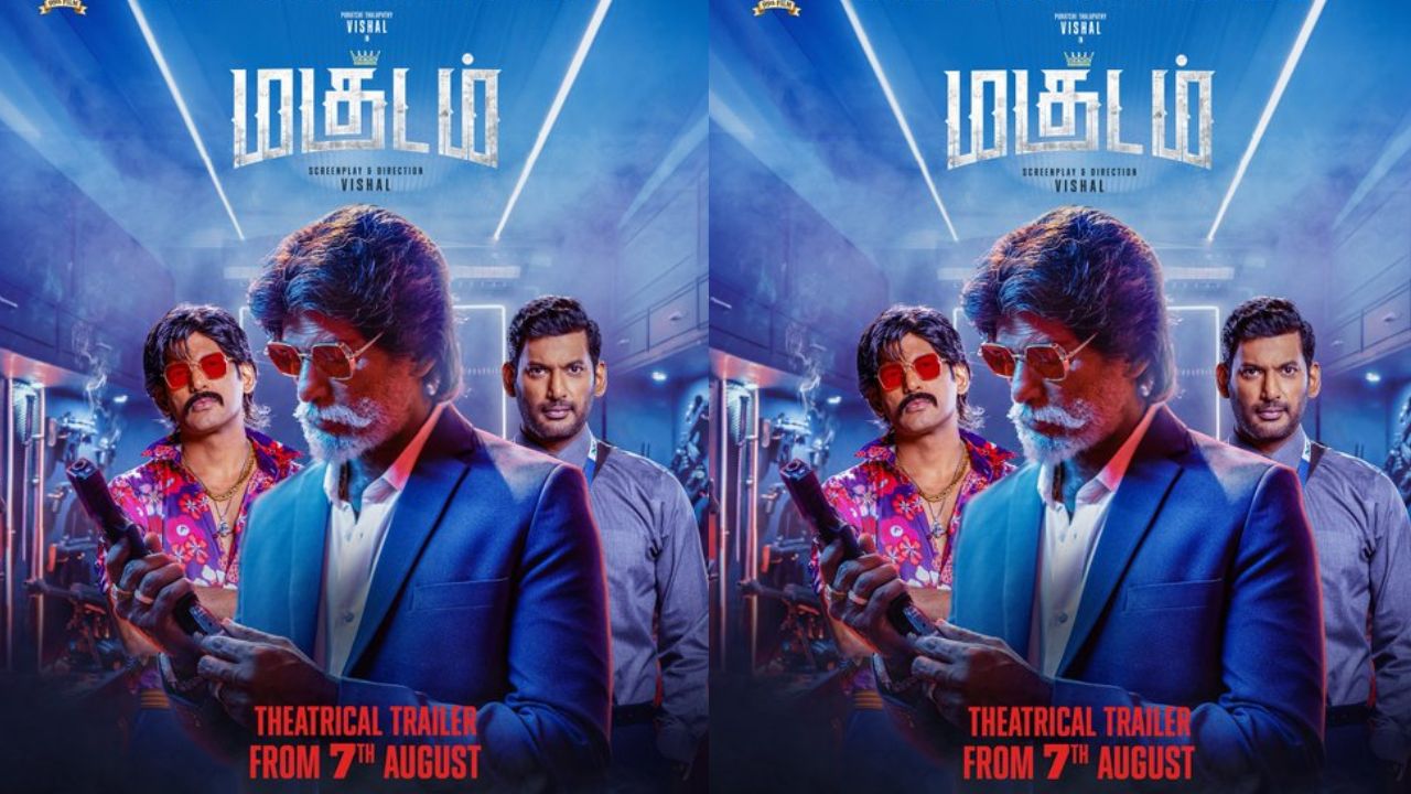 Makutam Release Date: దర్శకుడిగా విశాల్‌కు తొలి పరీక్ష.. ‘మకుటం’ రిలీజ్ డేట్ ఫిక్స్, ట్రైలర్‌కు కౌంట్‌డౌన్!