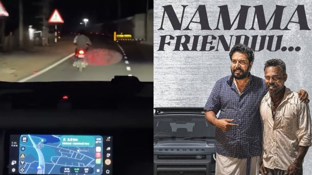 Mammootty: దారి తప్పిన స్టార్ హీరోకు సామాన్యుడి సాయం.. వైరల్ అవుతున్న  మమ్ముట్టీ వీడియో!