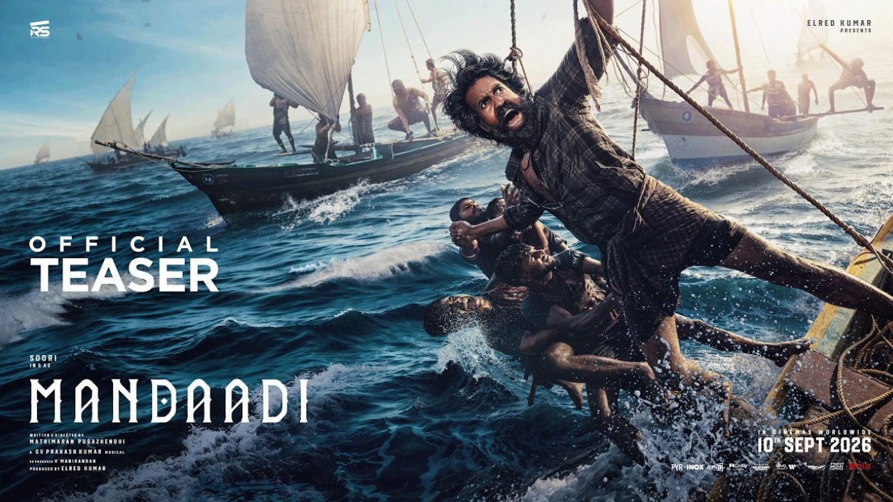 Mandadi Teaser: ‘మండాడి’ టీజర్ చూశారా? సుహాస్, సూరి ఇంటెన్స్ పెర్ఫార్మెన్స్‌ అదిరిపోయింది!