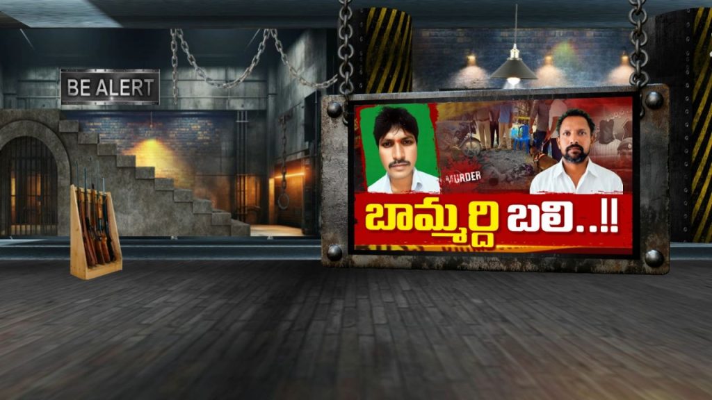 Markapuram