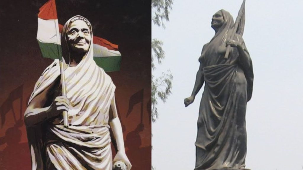 Matangini Hazra