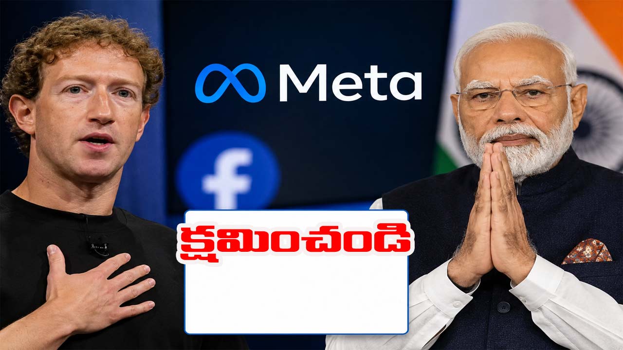 zuckerberg apologises indian government meta content deepfake issues