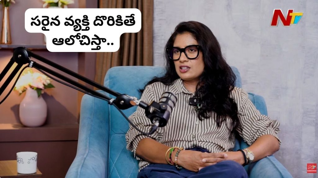 Mithali Raj