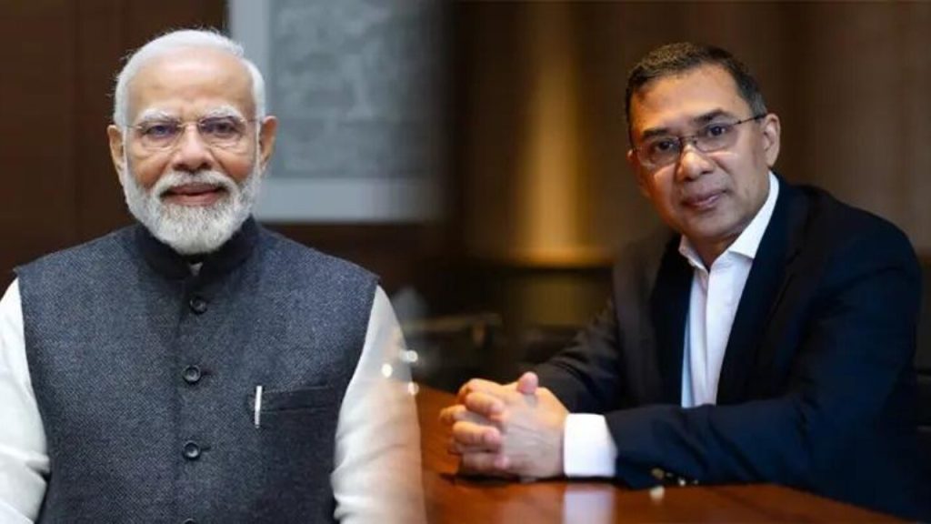 Modi