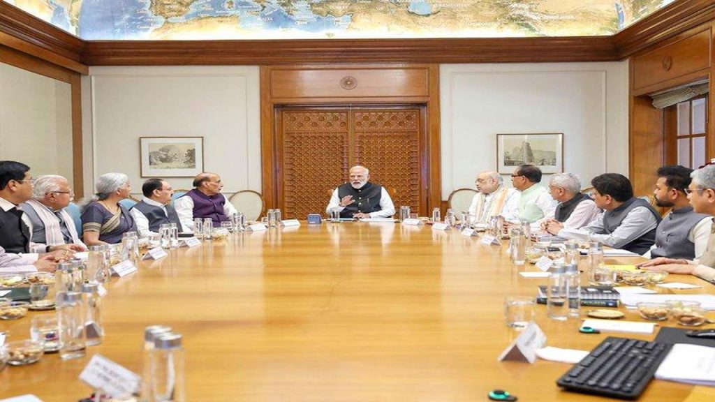 Modi2