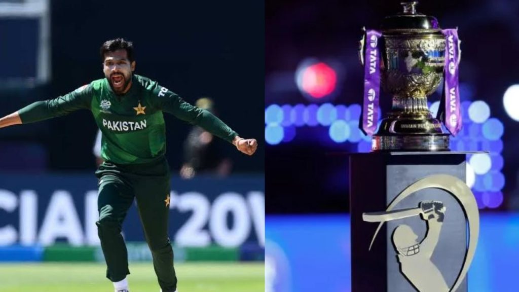 Mohammad Amir Ipl 2027