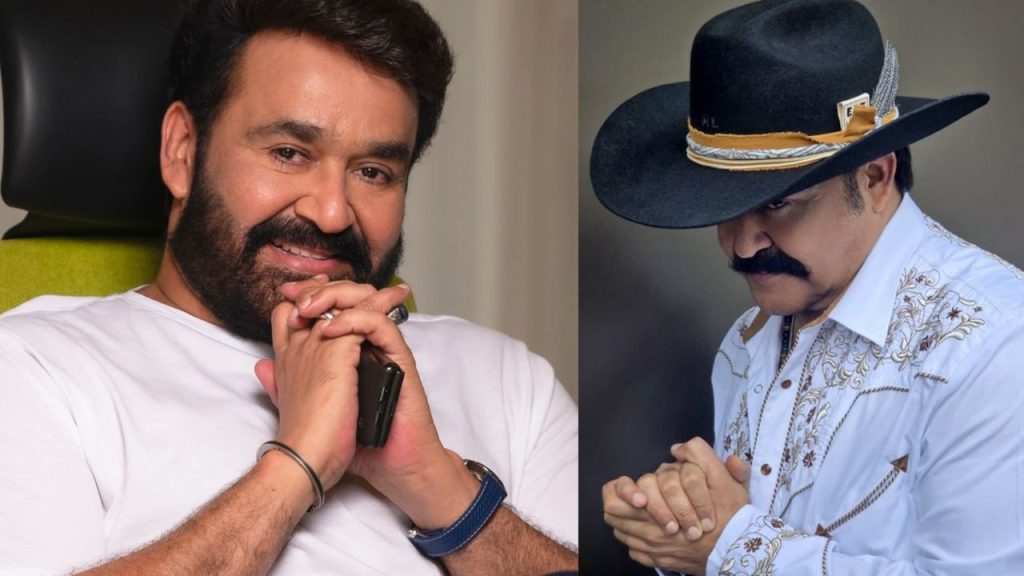 Mohanlal