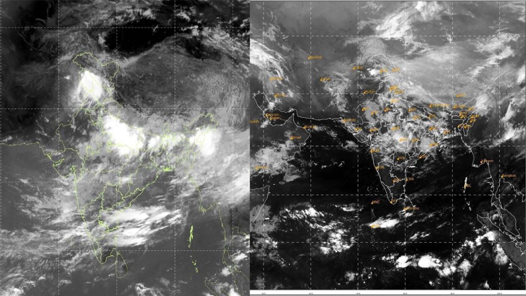 Monsoon