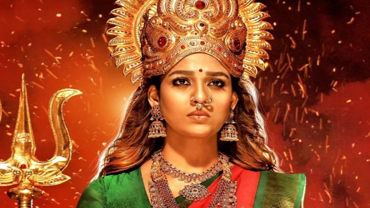 Mookuthi Amman 2: అమ్మోరు పాత్రలో మళ్లీ నయనతార… ఫాంటసీ ఎంటర్‌టైనర్‌ కి భారీ ఓటీటీ డీల్?
