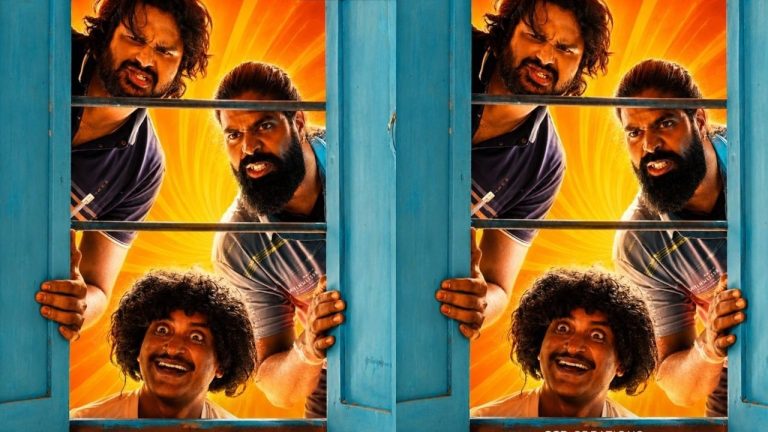 Mugguru Kothulu First Look: గాంధీజీ మూడు సూత్రాలతో ‘ముగ్గురు కోతులు’.. ఆకట్టుకుంటున్న ఫస్ట్ లుక్