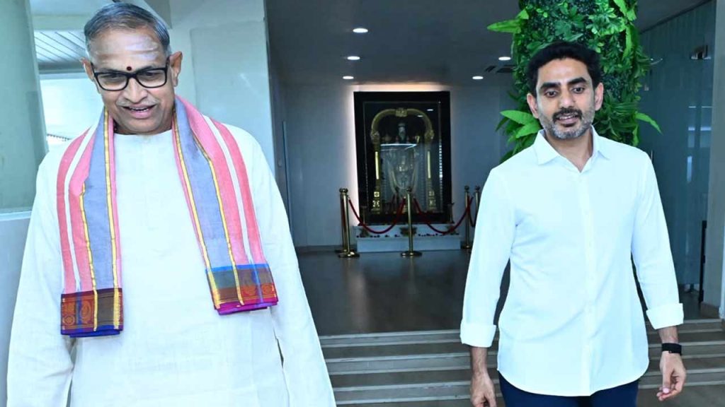 Nara Lokesh