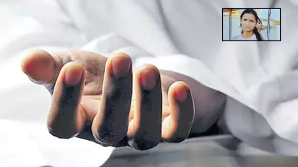 Nurse Sirisha Murder