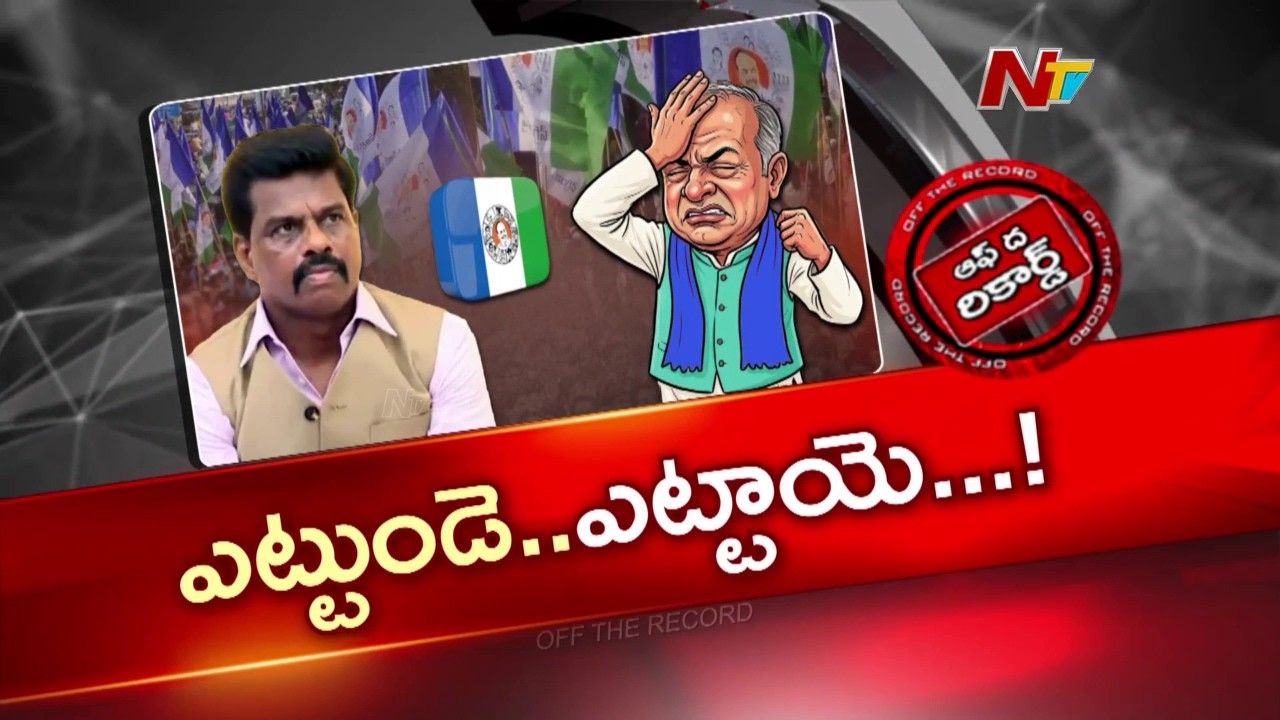 gorantla madhav political survival debate latest news