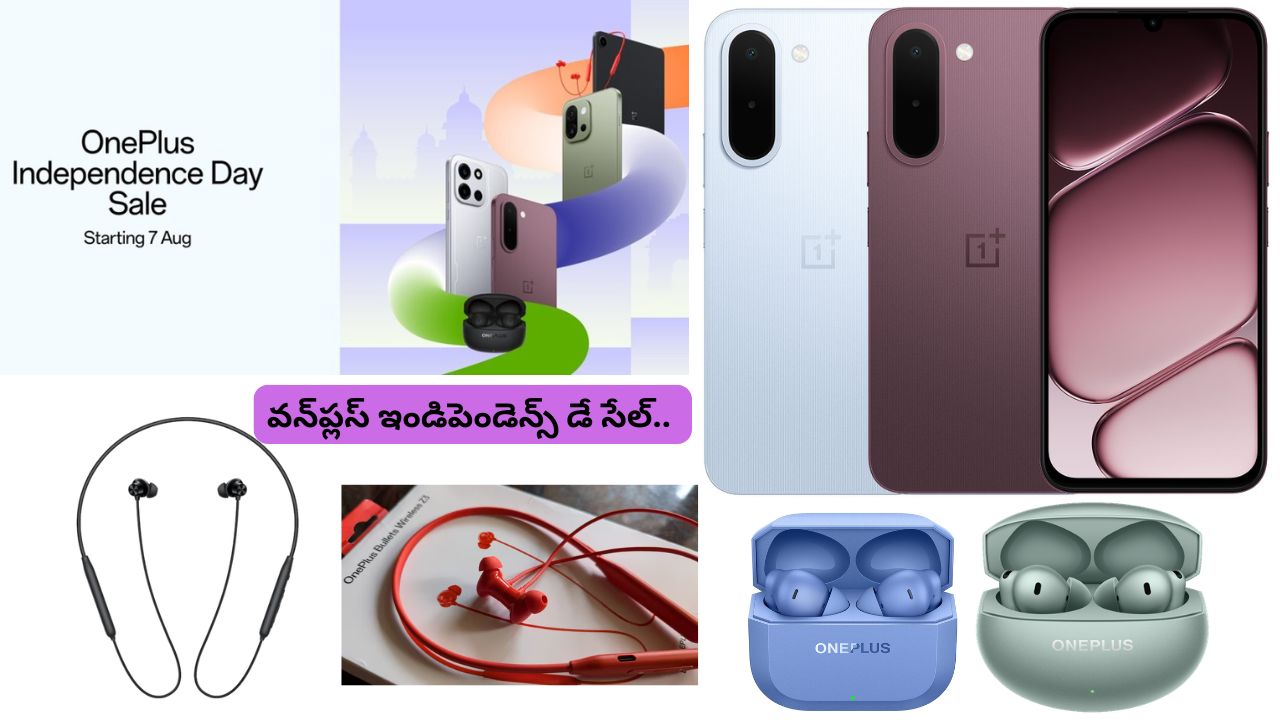 oneplus independence day sale 2026 smartphones earbuds tablets get massive discounts in india