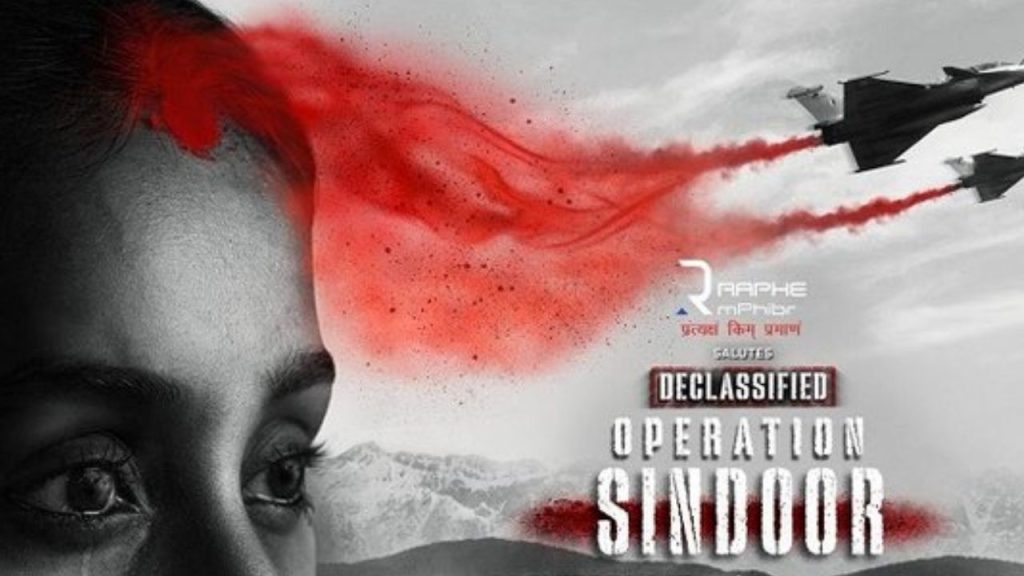 Operation Sindoor (2)