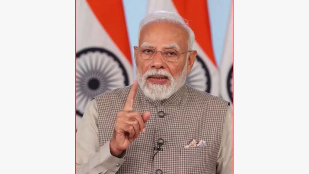 Pm