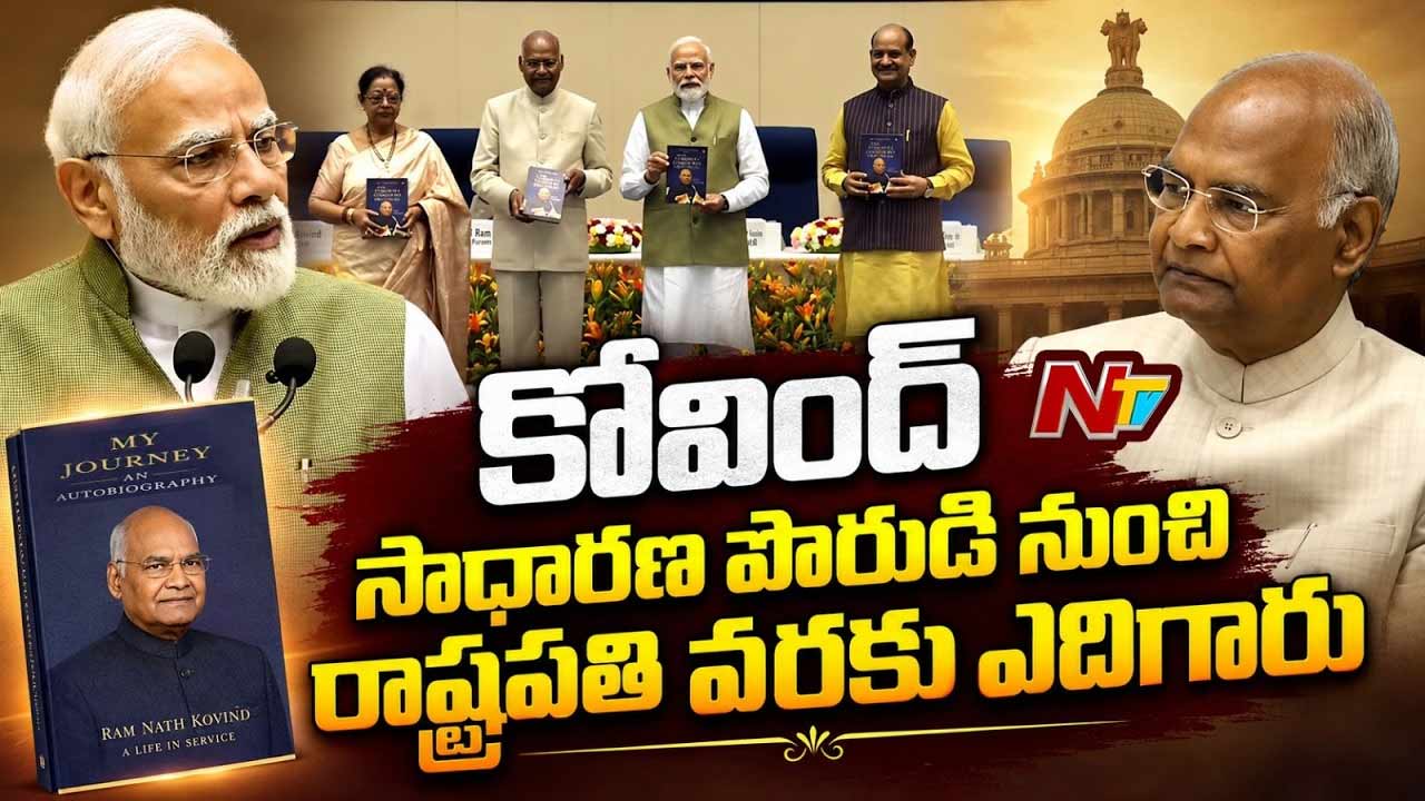 pm modis message to gen z avoid shortcuts learn from life stories