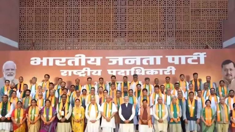 PM Modi: బీజేపీ కొత్త టీమ్‌తో మోడీ భేటీ.. జెన్‌-జీపై ప్రత్యేక ఫోకస్