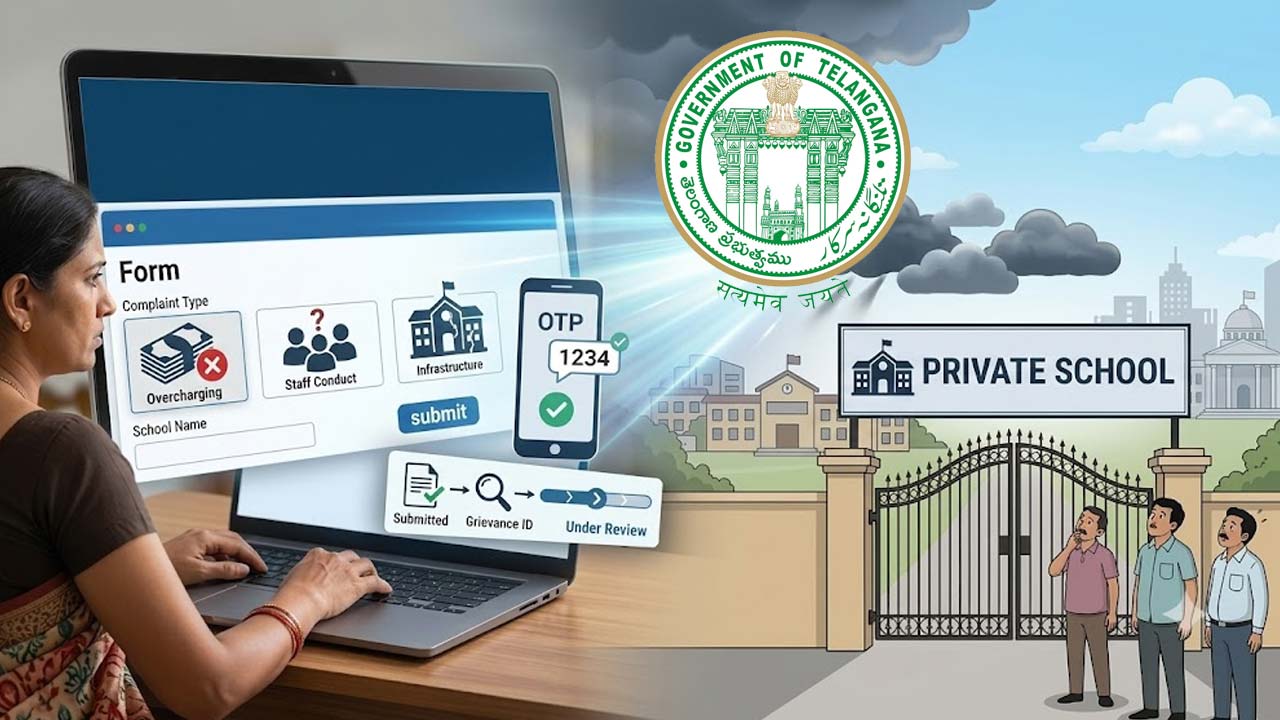 PSCMS : ఇక ప్రైవేట్ స్కూళ్లకు చుక్కలే.. రంగంలోకి తెలంగాణ విద్యాశాఖ ‘ఆన్‌లైన్ ఫిర్యాదుల’ అస్త్రం.!