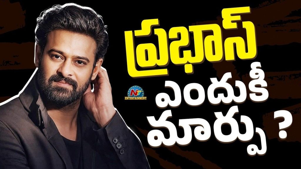 Prabhas Fauzi