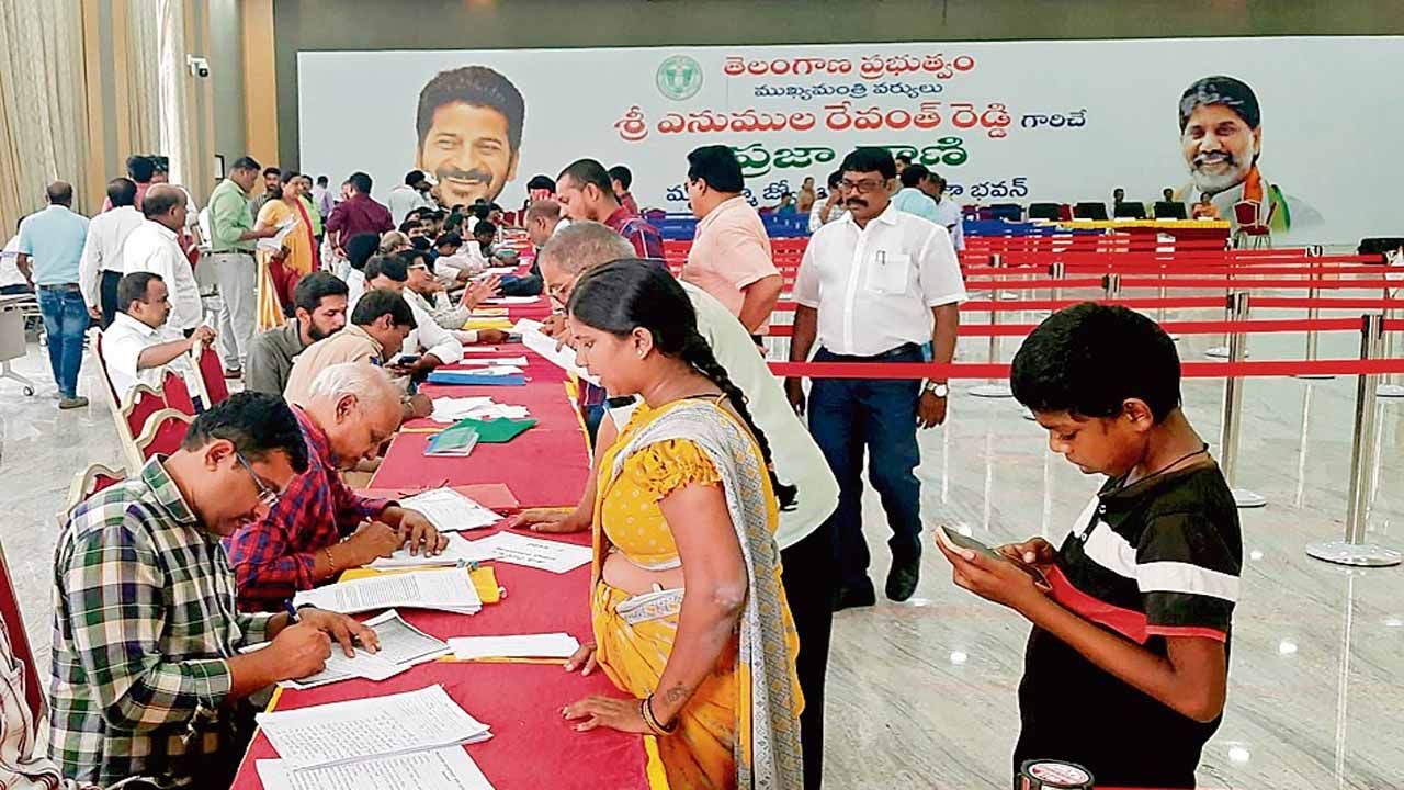 telangana mandal prajavani grievance redressal guide