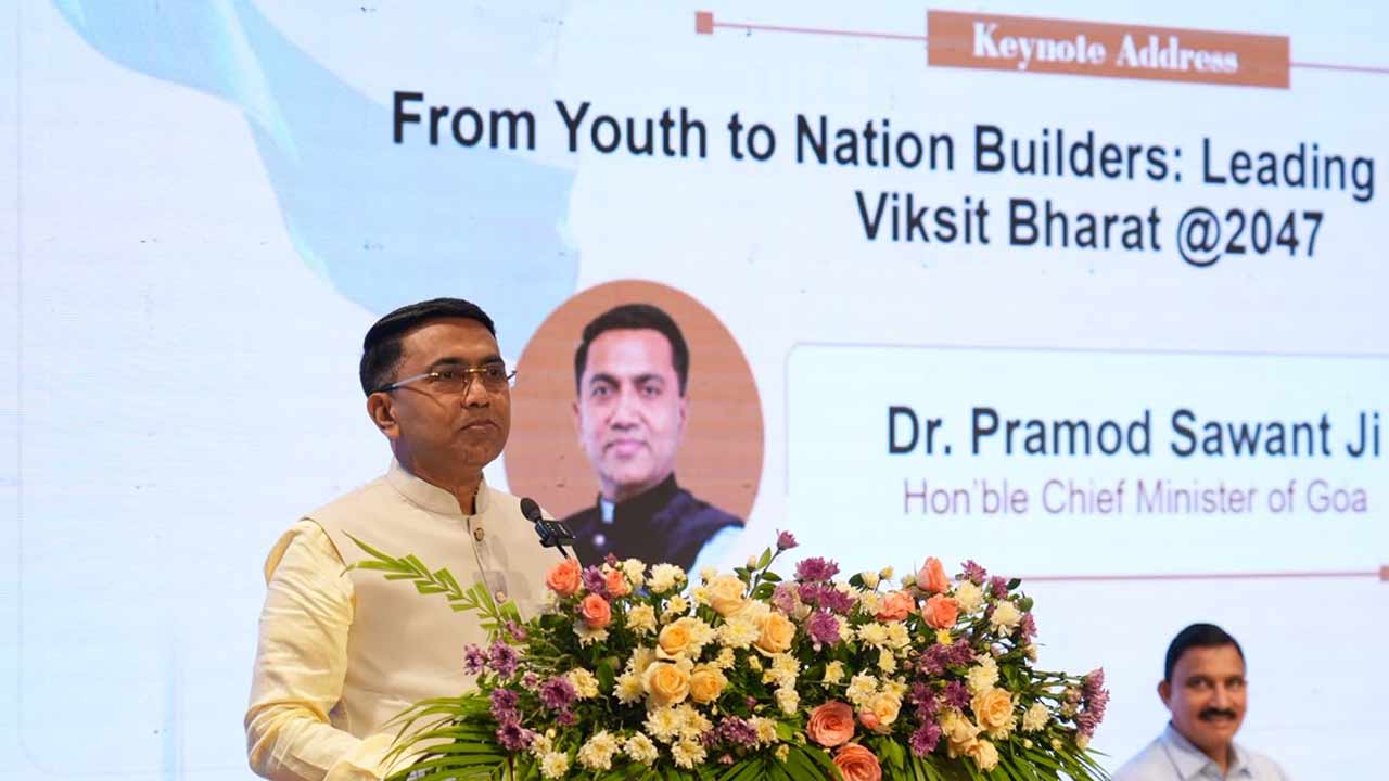Pramod Sawant: అనుభవం.. స్థిరత్వం.. ఆ తర్వాతే రాజకీయాలు.. 40 ఏళ్ల తర్వాతే పాలిటిక్స్‌లోకి రావాలి..!