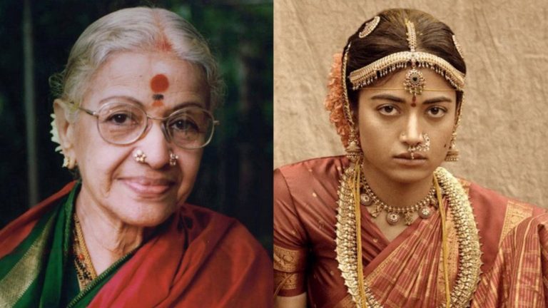 Rashmika Mandanna : ఎం.ఎస్. సుబ్బులక్ష్మి బయోపిక్‌లో ‘రష్మిక మందన్న’