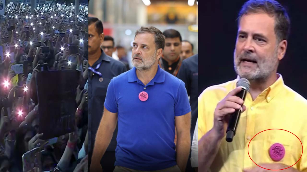 Rahul Gandhi: 70 కోట్ల మంది మహిళలే తన ప్రత్యేక బలం.. పూణె సభలో రాహుల్ గాంధీ కీలక ప్రసంగం